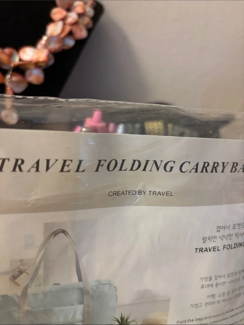 N/A compact travel
